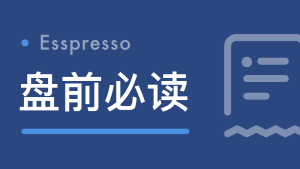 免费配资 天舟文化：一季度净利润2425.7万元 同比扭亏为盈